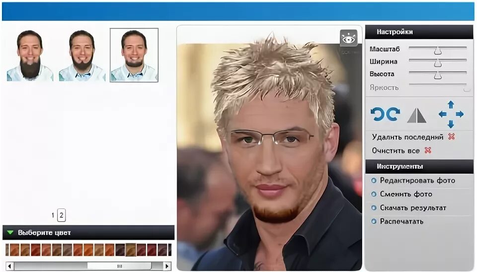 Подобрать прическу онлайн по фото мужчине Онлайн примерять прически - Журнал для женщин