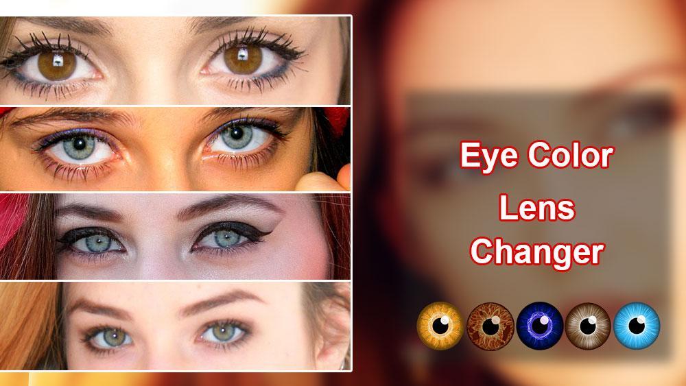 Подобрать цвет глаз онлайн по фото ด า ว น โ ห ล ด Eye Lens Color Changer APK ส ำ ห ร บ Android