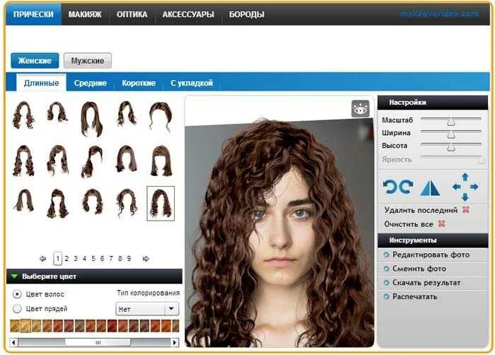 Подобрать волосы по фото онлайн бесплатно 9 сервисов для подбора прически