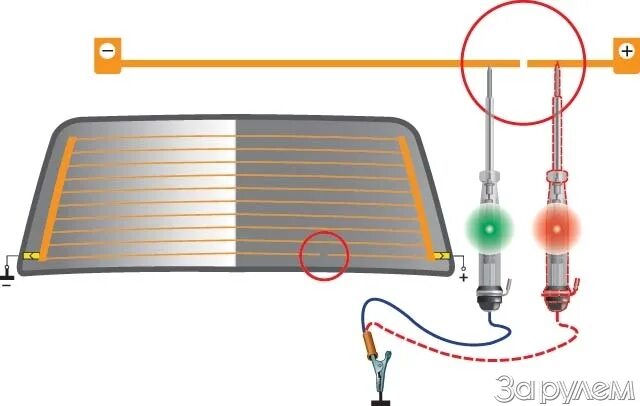 Подогрев заднего стекла подключение Ремонт обогрева стекла. Слышал звон?