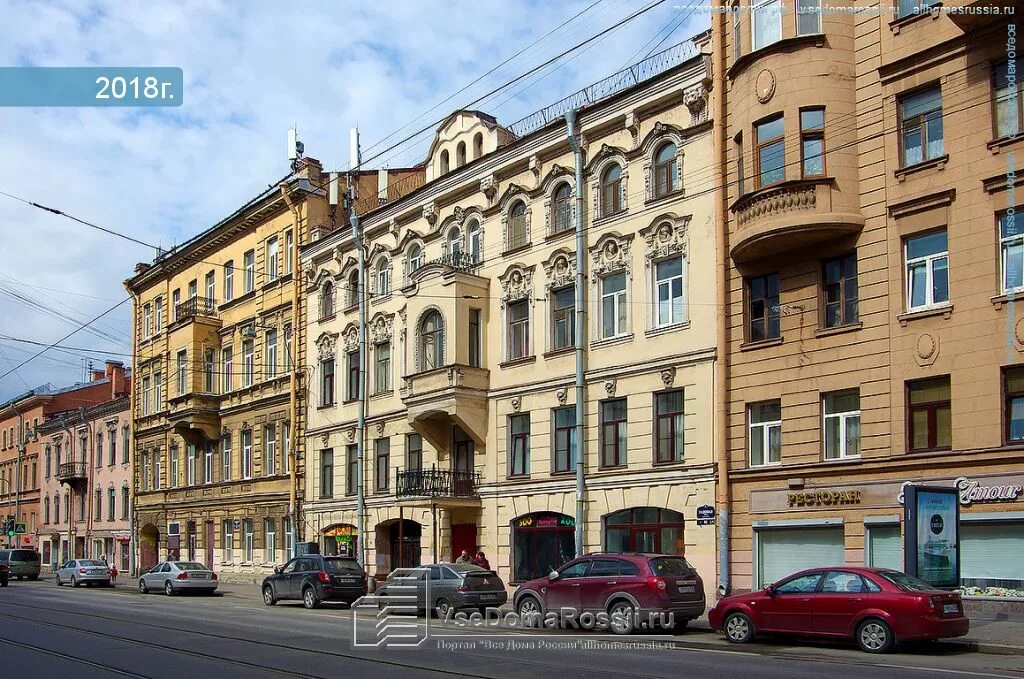 Подоидеал садовая ул 38 фото Photos of Apartment house in Admiralteisky district. Страница 31