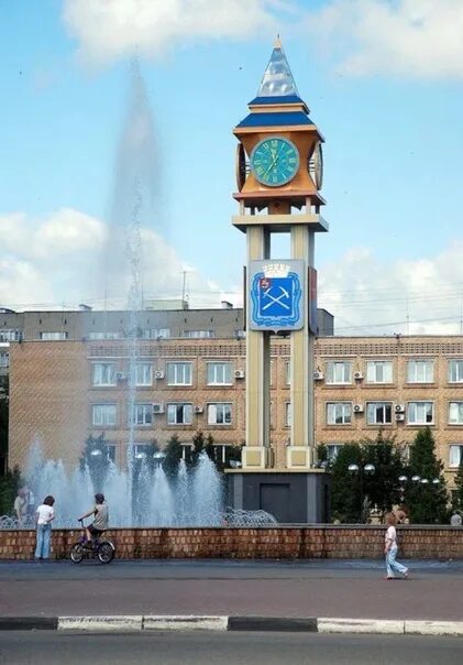 Подольск фото часов Губернатор Московской области рассказал, что для белгородцев уже подготовили око