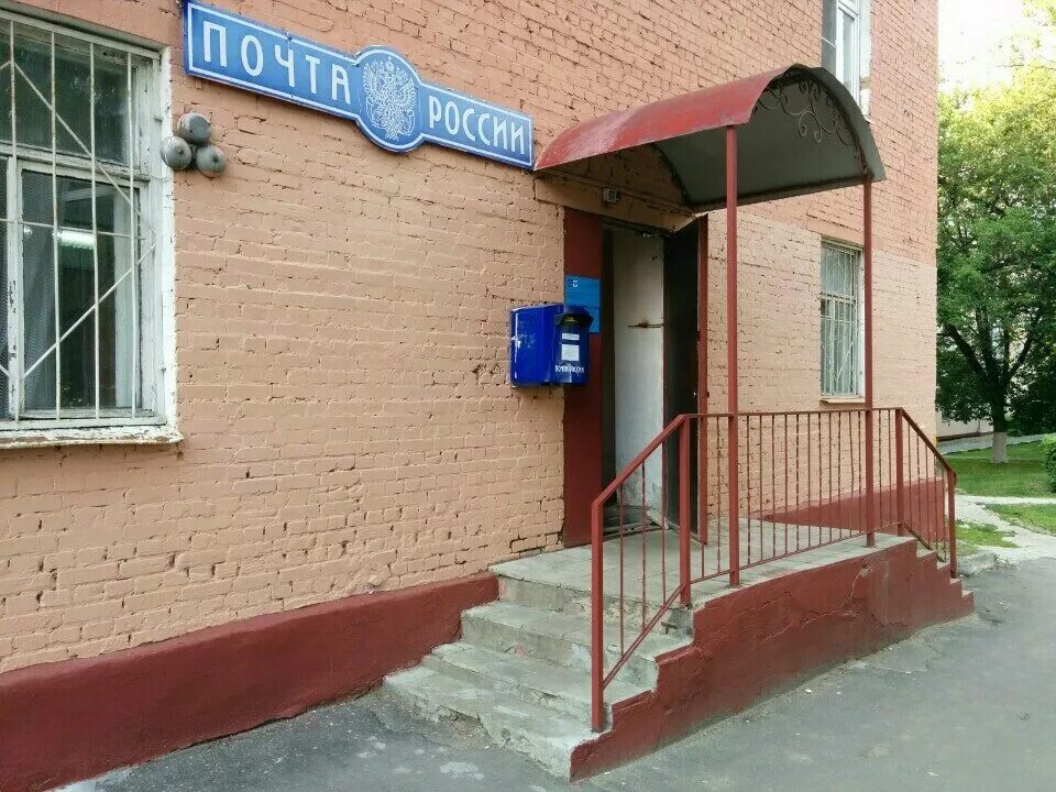 Mup Uk Podolsk № 2, municipal housing authority, Podolsk, Kirova Street, 48 - Ya