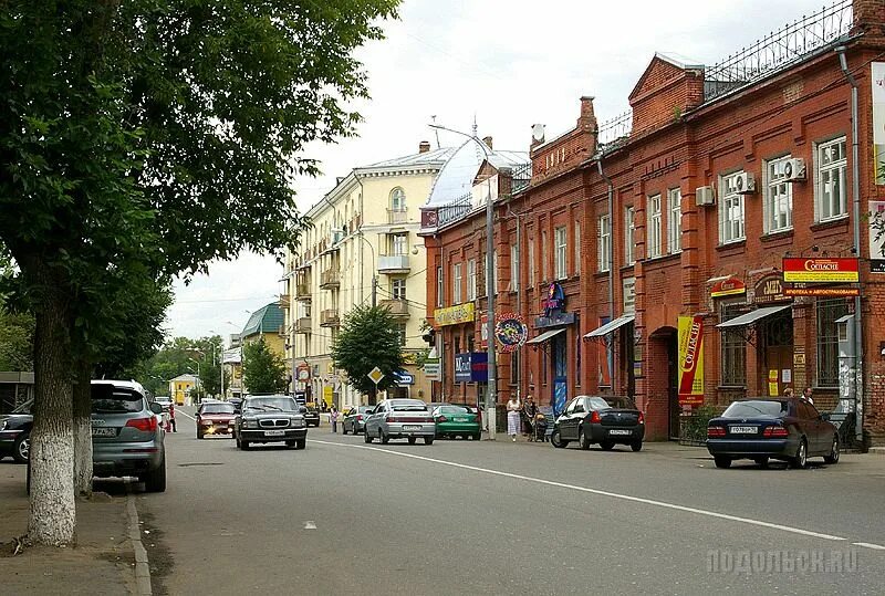 Подольск революционный проспект фото Фотография 920. Старый Подольск. Фотогалерея Подольска.