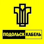 Подольсккабель бронницкая ул 11 фото Подольск кабель оптом по низким ценам официальный сайт интернет-магазина Электро