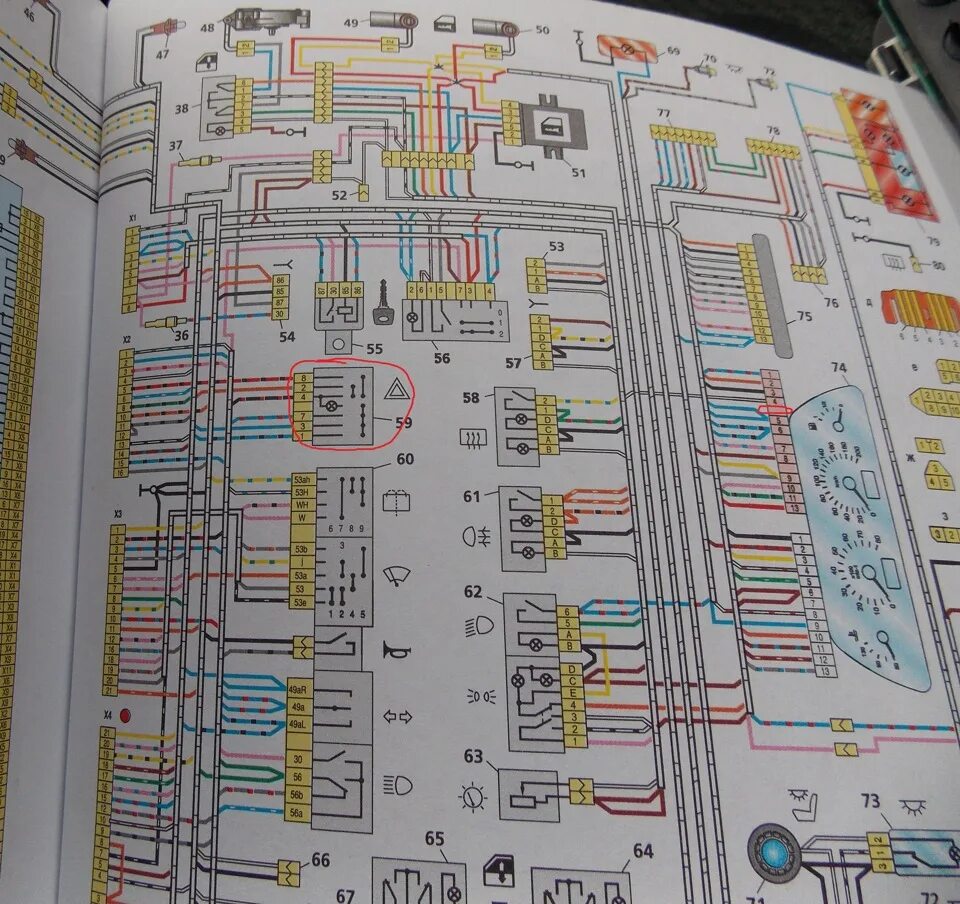 Подпанельная проводка ваз 2114 схема знак аварийной сигнализации в панель приборов Ваз 2114 - Lada 2114, 1,6 л, 2008 