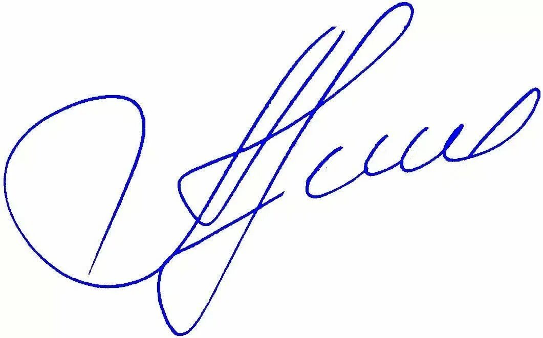 Статусная подпись Signature ideas, Signature design, Calligraphy design