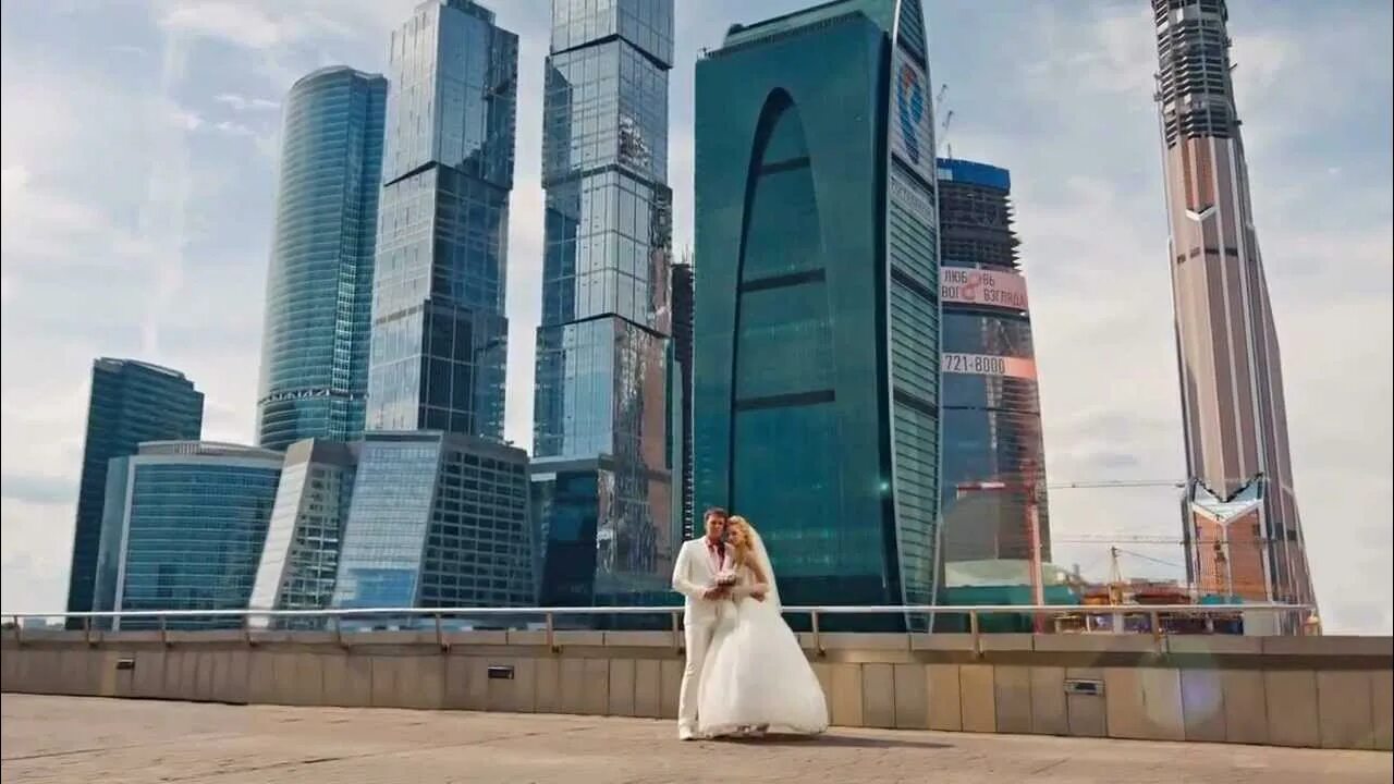 Подпись к фото москва сити Фотограф на свадьбу Александр, www.supuper.ru - YouTube