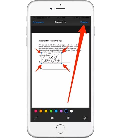 Подпись на фото на айфоне Электронная подпись на мобильном телефоне Эль-Право