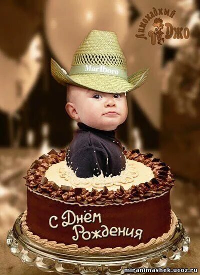 Подпись под фото с днем рождения сына Pin on БЛУЗА ЖЕНСКАЯ Cowboy hats, Cowboy, Hats