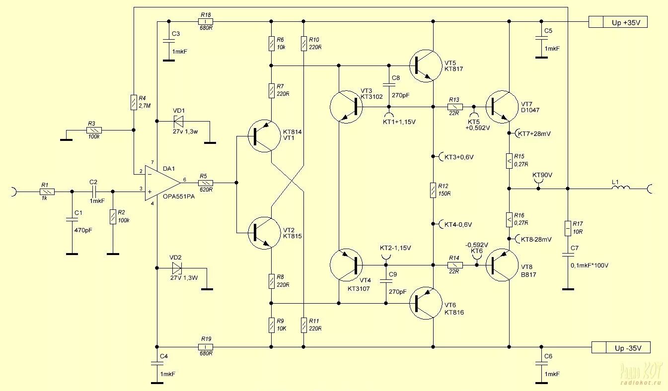 Подробная схема усилителя Pin on Pover audio Audio amplifier, Diy amplifier, Amplifier