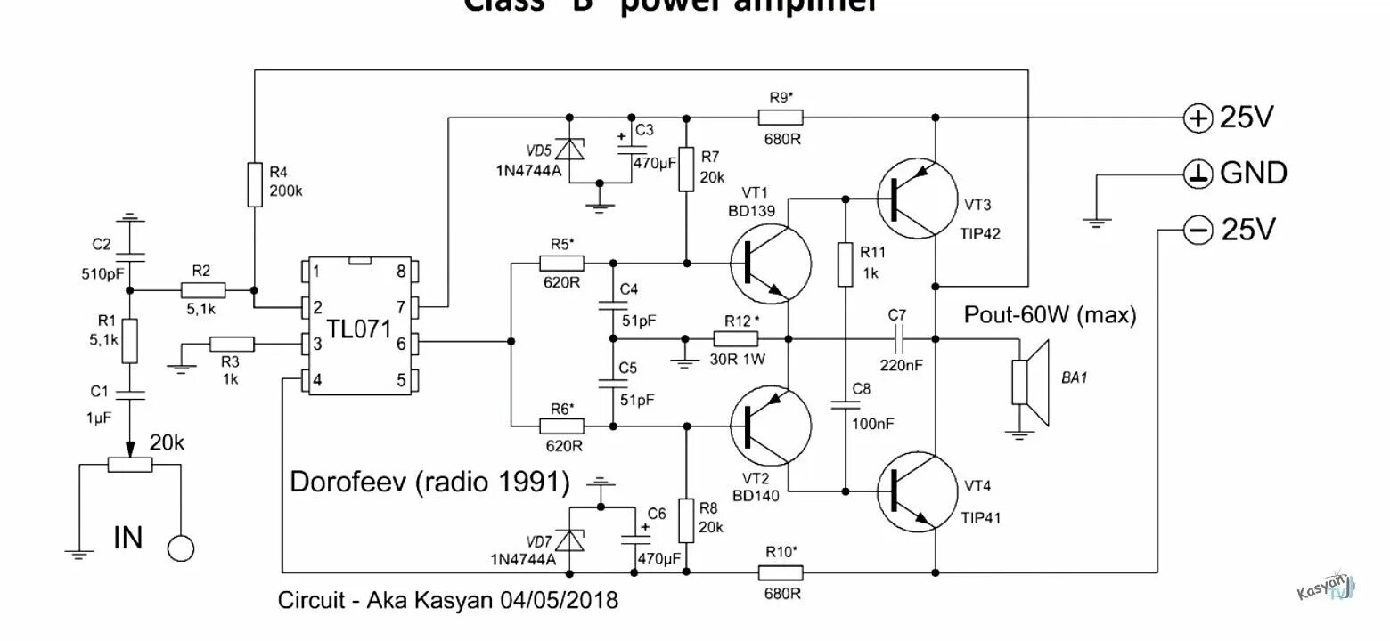 Подробная схема усилителя DIY Amplifier Circuit Diagram