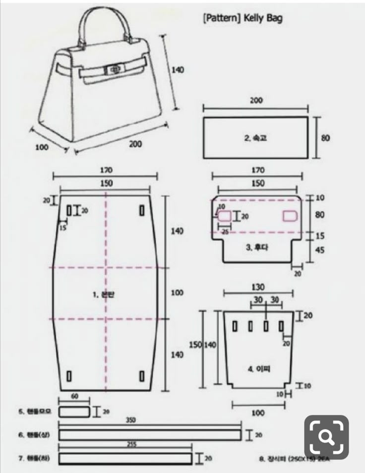 Подробная выкройка стеганой сумки Pin by Christine Marty Veyret on Couture : accessoires Bucket bag pattern, Diy l