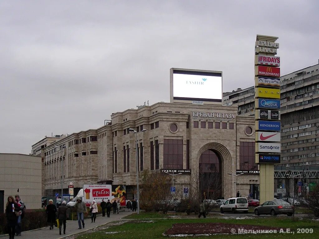 Подружка большая тульская ул 13 фото Бюро Переводов у Метро Тульская "ROST"