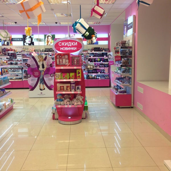 Подружка невский просп 126 2б фото Подружка - Cosmetics Store in Санкт-Петербург