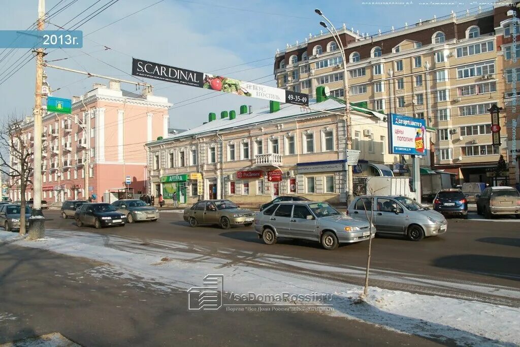 Подружка советская ул 99а тамбов фото Аптека, pharmacy, Tambov, Sovetskaya ulitsa, 83 - Yandex Maps