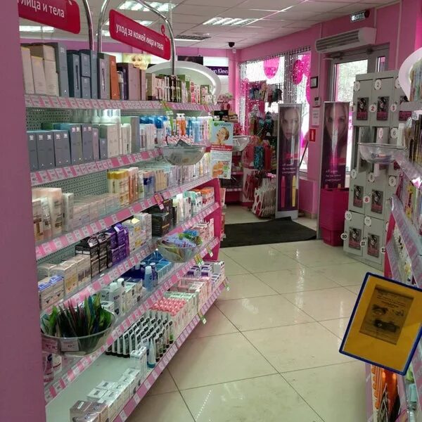 Подружка ул ленина 8 фото Photos at Подружка - Cosmetics Store in Ховрино