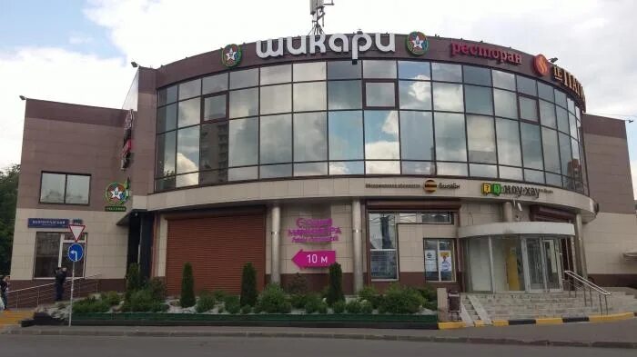 Подружка волгоградский просп 119а фото Wildberries по адресу: Волгоградский проспект, 111 в Три Кабана. Как добраться, 