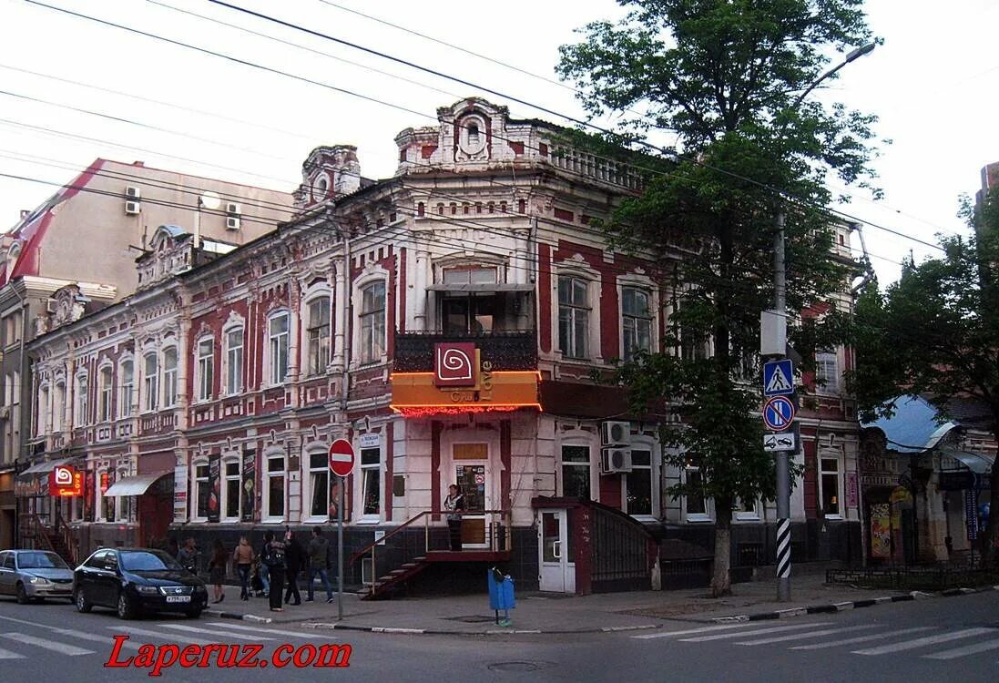 Подружка волжская ул 16 саратов фото Дом Владимира Беклемишева в Саратове Лаперуз - поездки по всему миру Дзен