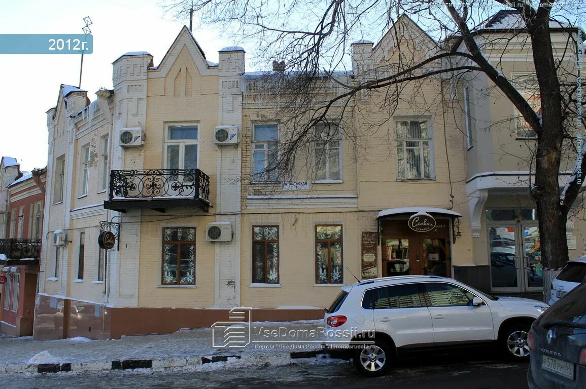 Подружка волжская ул 16 саратов фото Saratov, Volzhskaya st house 1. Apartment house