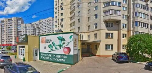 Подсолнух ул владимира невского 25 1 фото PlatON, payment terminal, Russia, Voronezh, ulitsa Vladimira Nevskogo, 25/7 - Ya