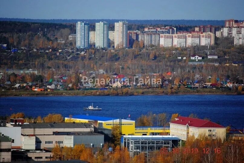 Подстанция гайва пермь микрорайон гайва фото Гайва с противоположного берега Камы Октябрь, 2019 год 2023 Редакция Гайва ВКонт