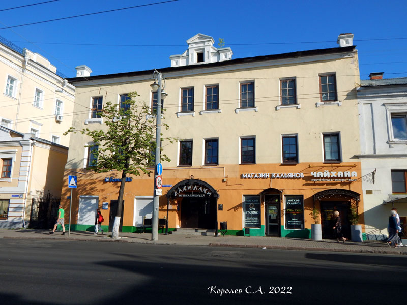 улица Большая Московская, 20а, город Владимир, описание, история и фото здания н