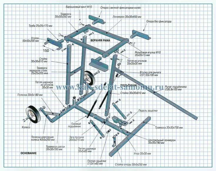 Подставка для эндуро чертеж своими руками slipway Utility pole, Utilities