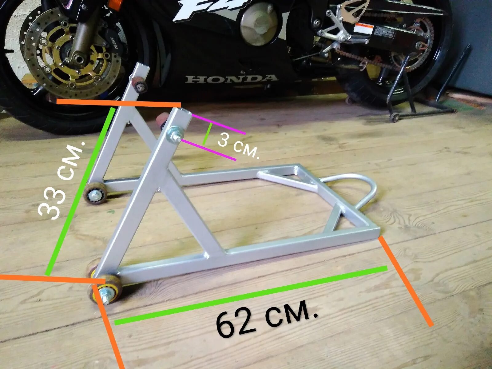 Подставка для мотоцикла своими руками чертежи Самодельный подкат для cbr 600 F4 F4i