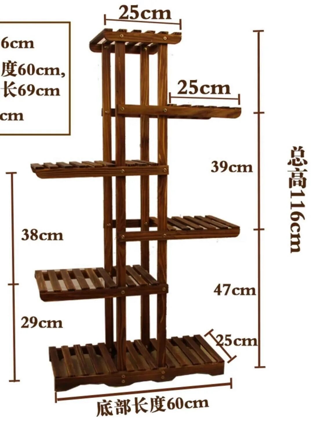 Подставка для цветов своими руками чертеж Деревянный завод подставка 6 яруса внутренняя наружная садовый горшок цветочный 