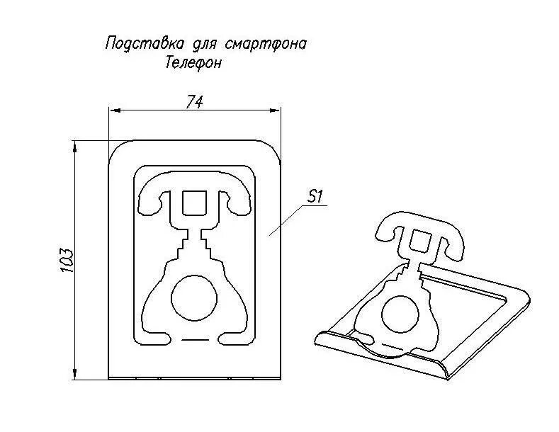 Подставка для телефона своими руками чертежи Подставка для телефона Noez "Телефон" бронзовый металлик, купить в Москве, цены 