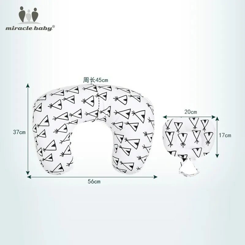 Подушка для кормления выкройка своими руками 2 шт./компл., U-образная подушка для кормления младенцев AliExpress