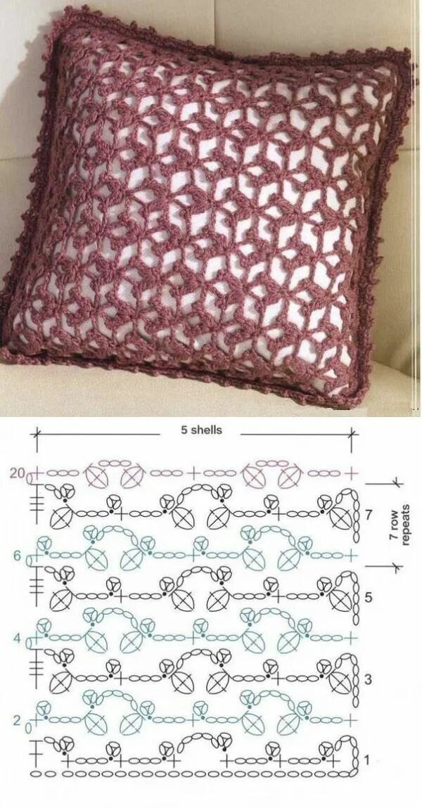 Подушка крючком для начинающих схема World crochet: Pillow 22 Pillows, Crochet pillow, Crochet patterns