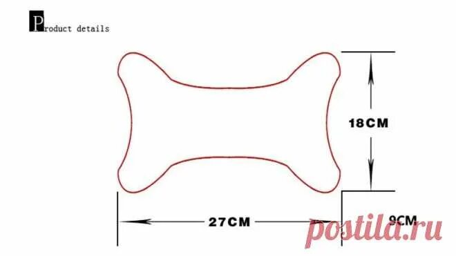 Подушка руки выкройка 2016 Новые 2 шт./Подголовник Дышите Автомобилей Авто Seat Глава Шея Отдых П "ЗОЛ