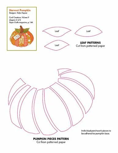 Подушка тыква своими руками выкройка TOOOOOO CUTE!!!! Harvest pumpkin, + vase, tv w/ antennae, nuts, chemistry beaker