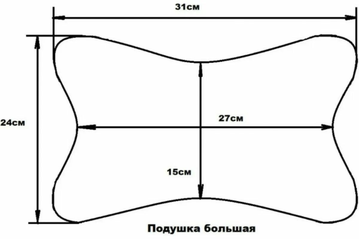 Подушка выкройка схема Автомобильная подушка-косточка под шею A&P большая, светло-коричневый PKVB105 - 