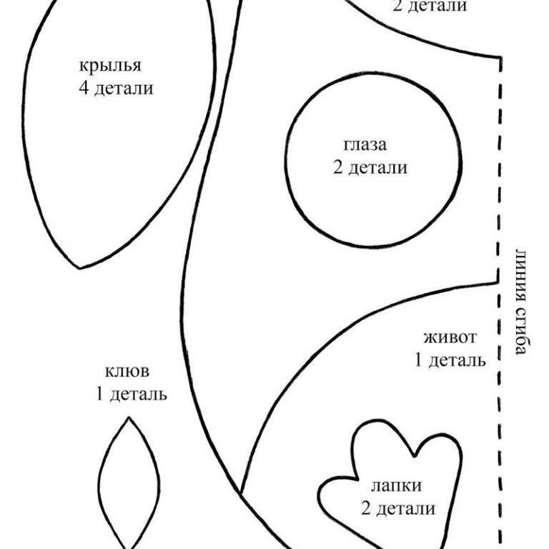 Подушка выкройка схема Выкройки подушек зверюшек - Игрушки из фетра своими руками - выкройки и шаблоны 