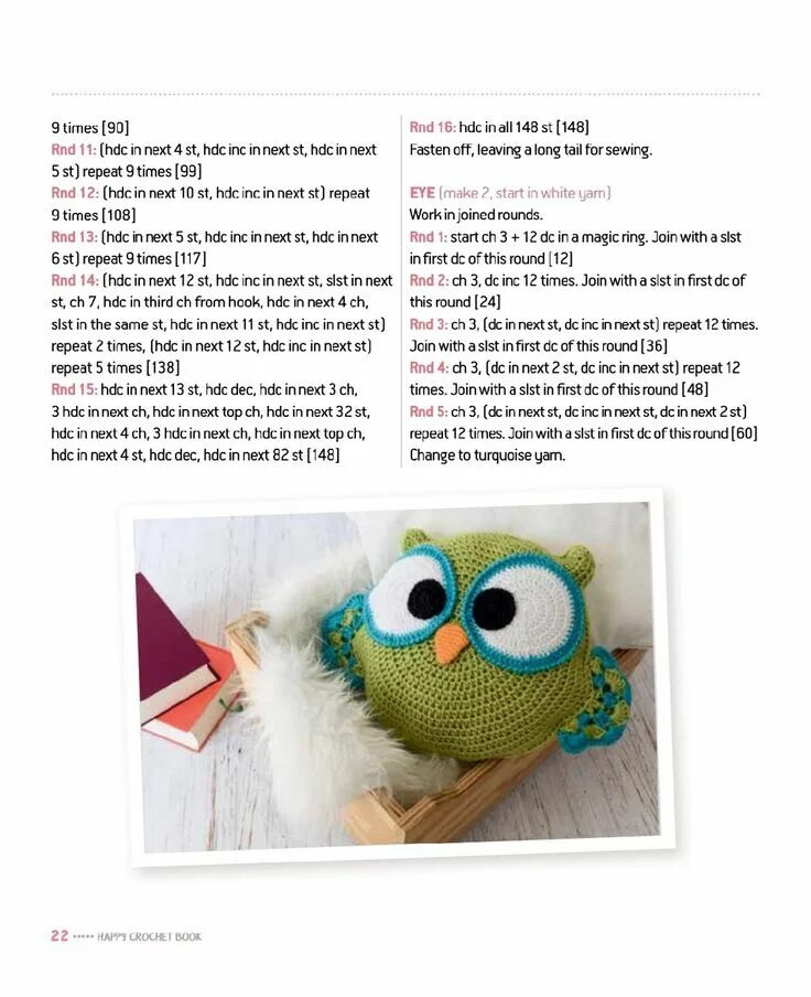 Подушки игрушки крючком с описанием и схемами Happy Crochet Book.. Обсуждение на LiveInternet - Российский Сервис Онлайн-Дневн