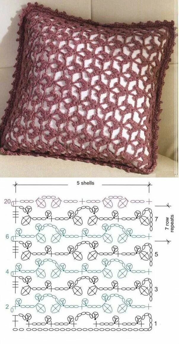 Подушки крючком со схемами простые и красивые Декоративные подушки крючком. Идеи и схемы. Блог про вязание и рукоделие Дзен