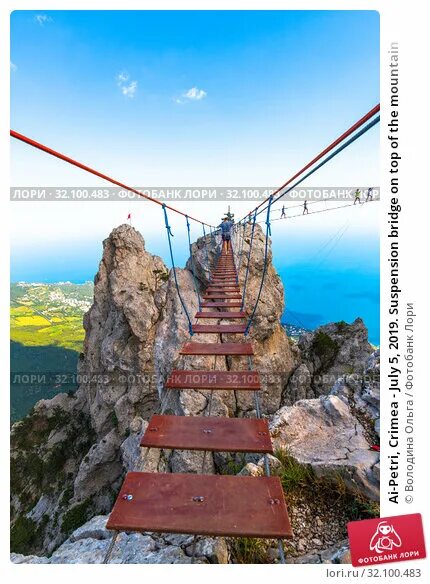 Подвесной мост на ай петри фото Ai-Petri, Crimea - July 5, 2019. Suspension bridge on top of the mountain. Редак