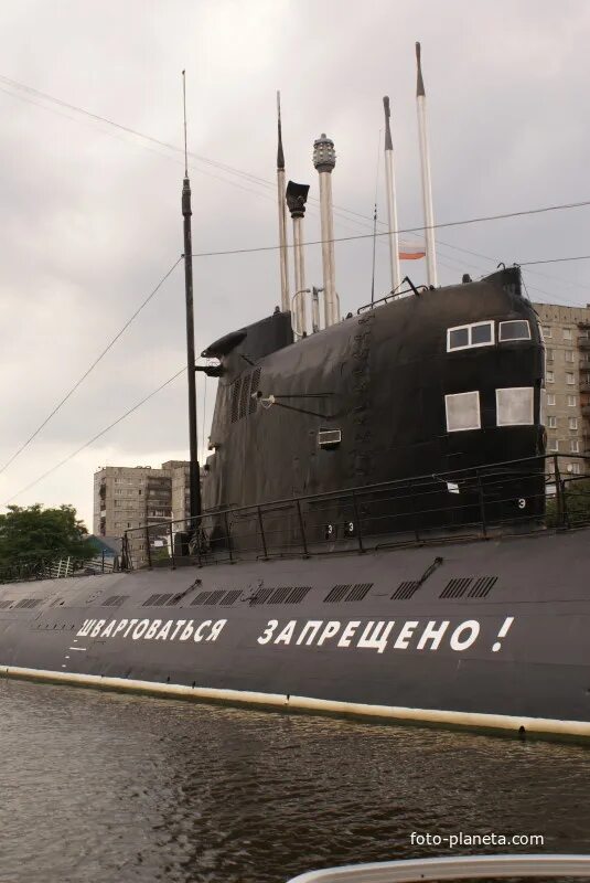 Подводная лодка в калининграде фото Подводная лодка Калиненград Подводная лодка Б-413 Фотопланета