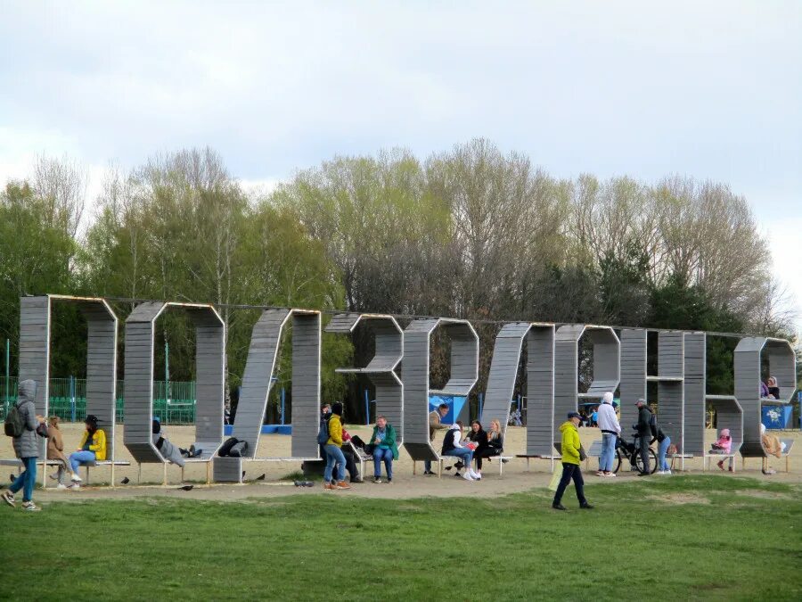 Подзеленье ярославль фото Картинки УЛ ПОДЗЕЛЕНЬЕ ЯРОСЛАВЛЬ