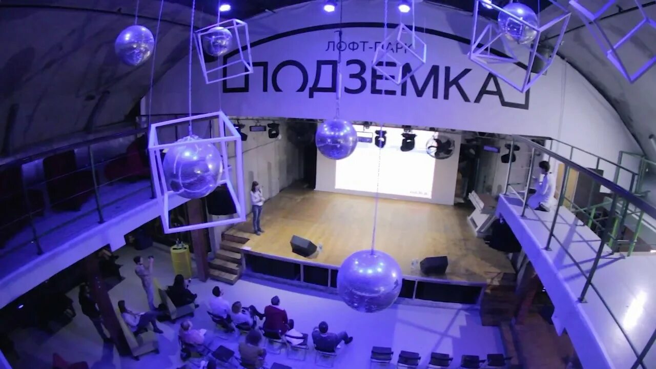 Подземка новосибирск фото SMMSiberia - 2018 - YouTube