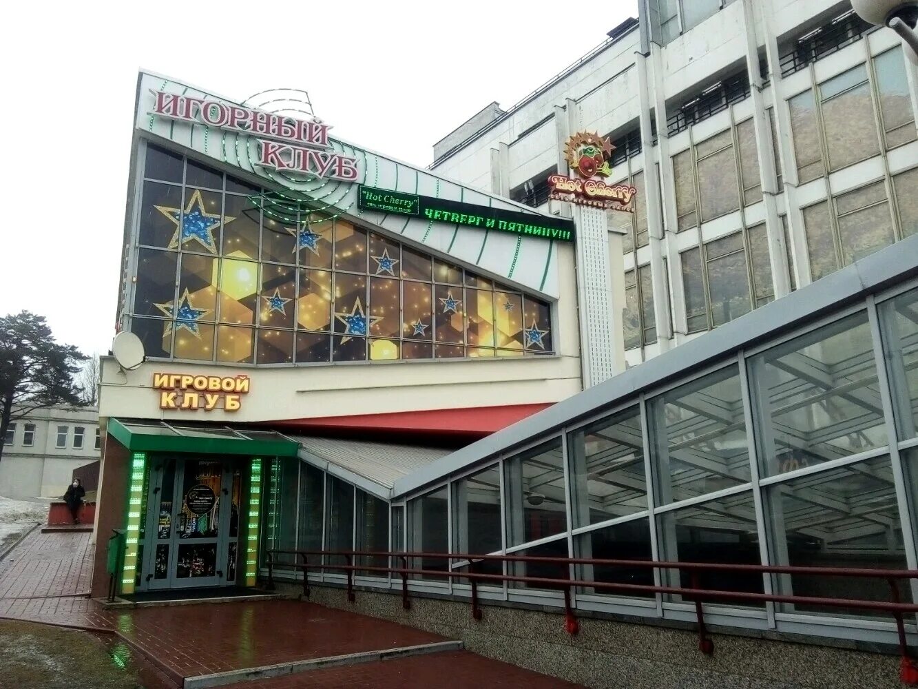 Подземный город ул жилуновича 4в минск фото Permanently closed: Hot Cherry, gaming club, Minsk, Zhylunovicha Street, 4В - Ya