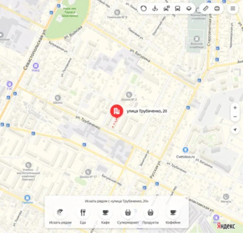 Поэма симферополь ул трубаченко фото Карта симферополь трубаченко фото - PwCalc.ru