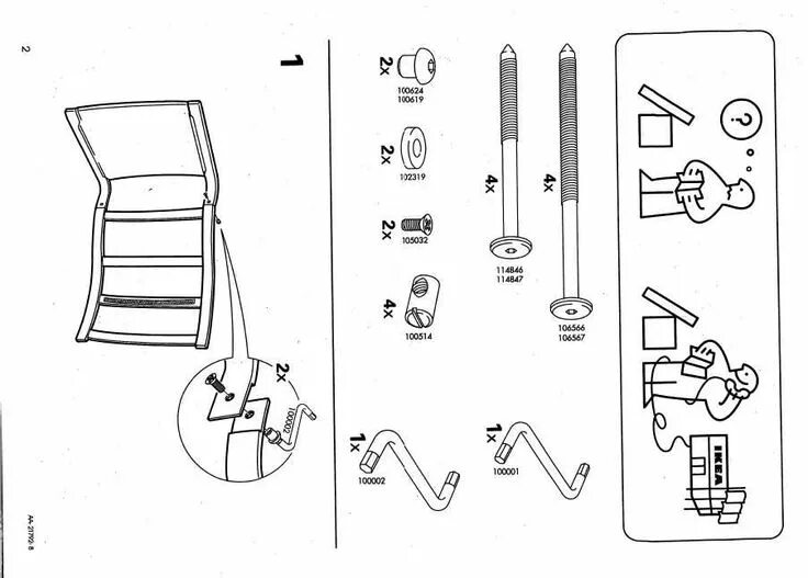 Поэнг икеа инструкция по сборке Ikea Poang Chair Assembly Instructions Consumer Goods Furniture Ikea poang chair