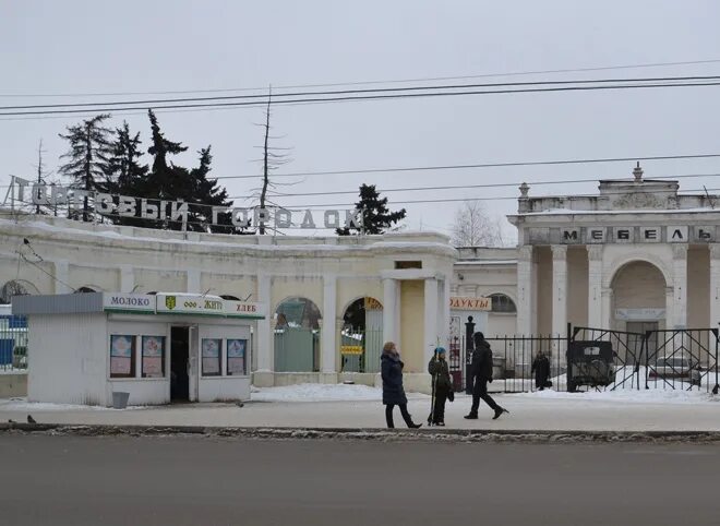 Поэт рязань территория торговый городок 8 фото Торговый городок в Рязани сделают достопримечательным местом