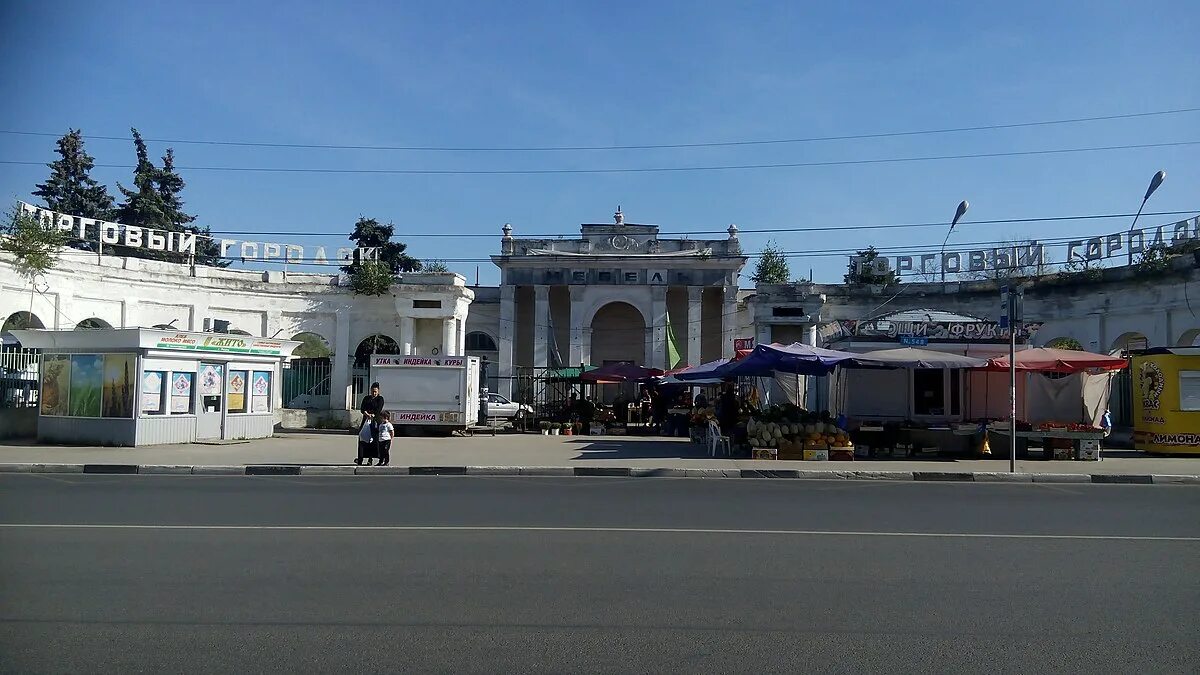 Поэт рязань территория торговый городок 8 фото File:Торговый городок (Рязань).jpg - Wikimedia Commons