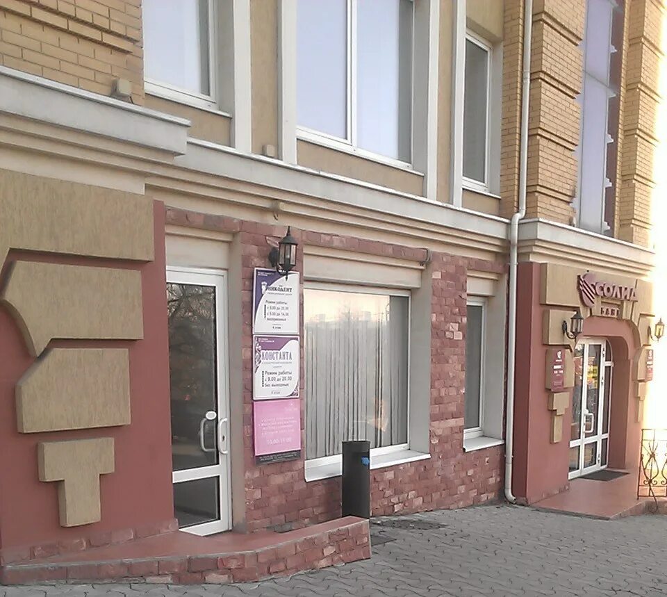 Поэт ул пушкина 109 фото Десятки сотрудников не попали на работу из-за ночного ограбления во Владивостоке