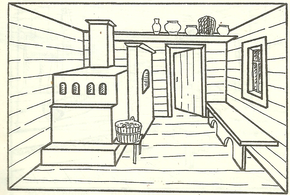 Поэтапное рисование интерьера русской избы рисунки детей русская изба наполнение изнутри - Поиск в Google Уроки искусства, 